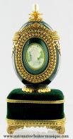 Oeufs musicaux en v&eacute;ritable coquille d oeuf de style faberg&eacute; Oeuf musical en v&eacute;ritable coquille d'oeuf de style Faberg&eacute; : oeuf avec cam&eacute;e