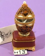 Oeufs musicaux en v&eacute;ritable coquille d oeuf de style faberg&eacute; Oeuf musical : oeuf musical en v&eacute;ritable coquille d'oeuf de style Faberg&eacute;