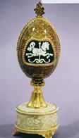 Oeufs musicaux en v&eacute;ritable coquille d oeuf de style faberg&eacute; Oeuf musical : oeuf musical en v&eacute;ritable coquille d'oeuf de style Faberg&eacute;