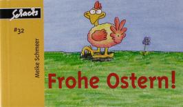 Folioscopes, feuilletoscopes ou flip books (Livres de dessins anim&eacute;s) Folioscope, feuilletoscope ou flip book : flip book "La poule et le ver"