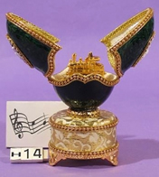 Oeufs musicaux en v&eacute;ritable coquille d oeuf de style faberg&eacute; Oeuf musical : oeuf musical en v&eacute;ritable coquille d'oeuf de style Faberg&eacute;
