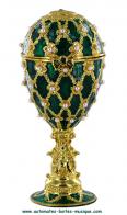 Oeufs musicaux en métal de style Fabergé Oeuf musical en métal de style Fabergé : oeuf musical vert