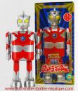 Robot mécanique en métal, tôle et fer blanc : robot mécanique Ultraman Ace