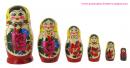 Lot de 6 poupées russes en bois ou poupées Matriochkas fabriquées en Russie